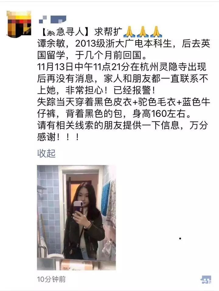 QQͼƬ20181116092642.jpg