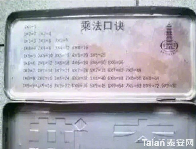 7ccc87e2gy1fx9r8n439ij20j60ejdgu.jpg