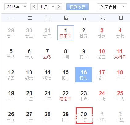63ae9edede51a687cdf26b6775fcb9c1.png