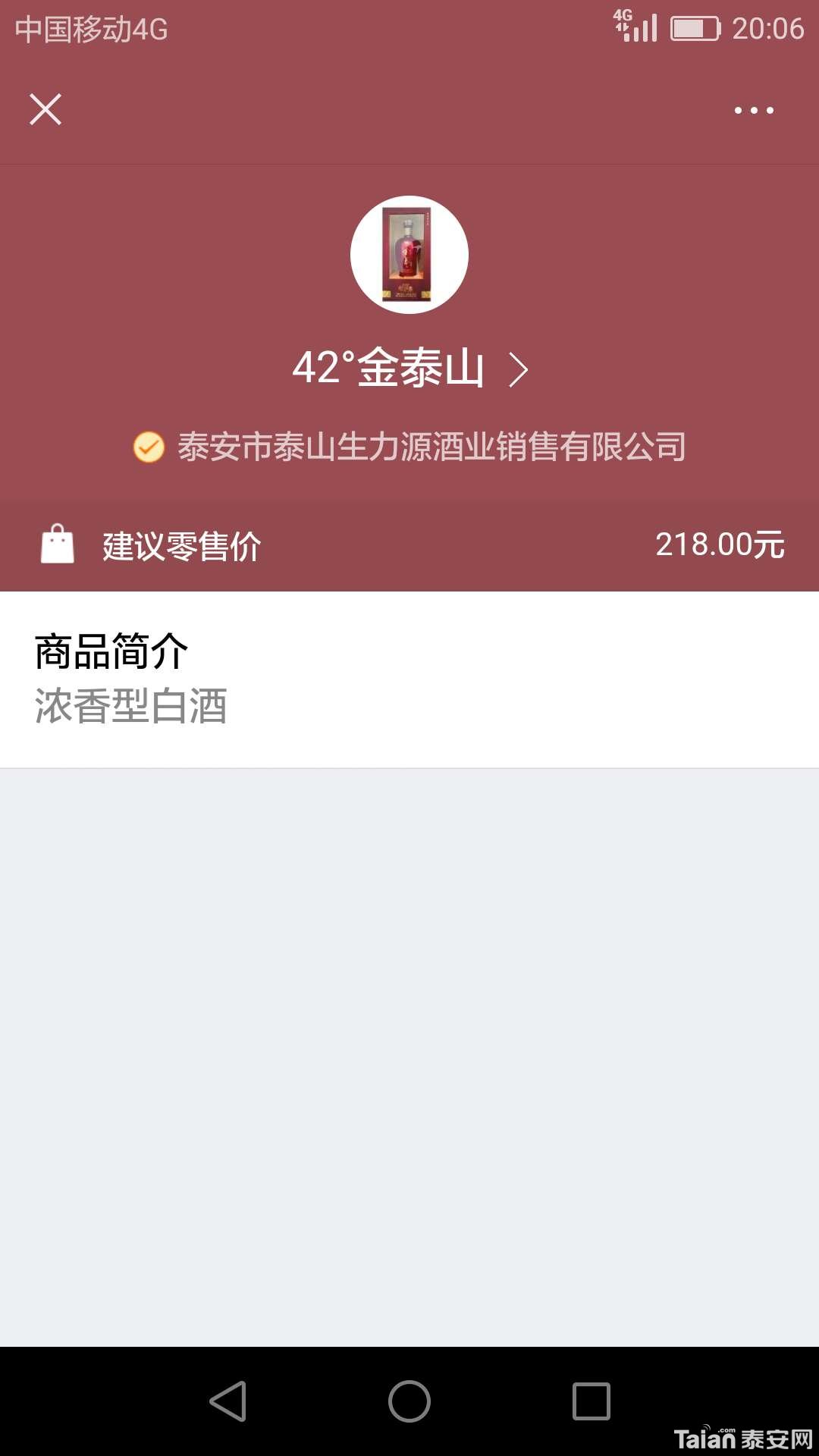 1542356216705.jpg