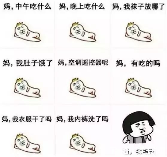 ecc0b14ea86dc457d529733b8430de3e.jpg