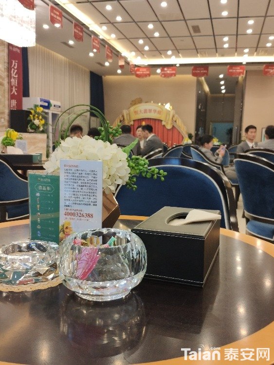 IMG_20181120_191116.jpg