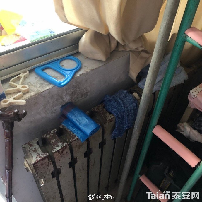 a3658ce4ly1fxfilg0337j20qo0qodky.jpg