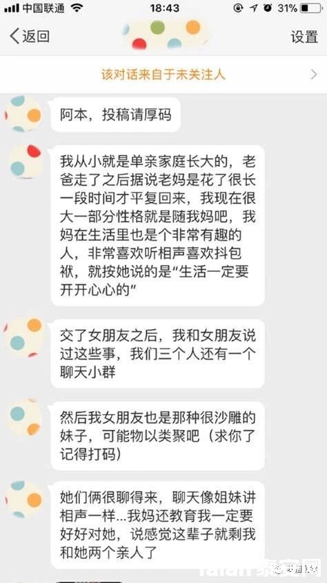 cf601ec59d2ae169797ac9dad842a6a7.jpg
