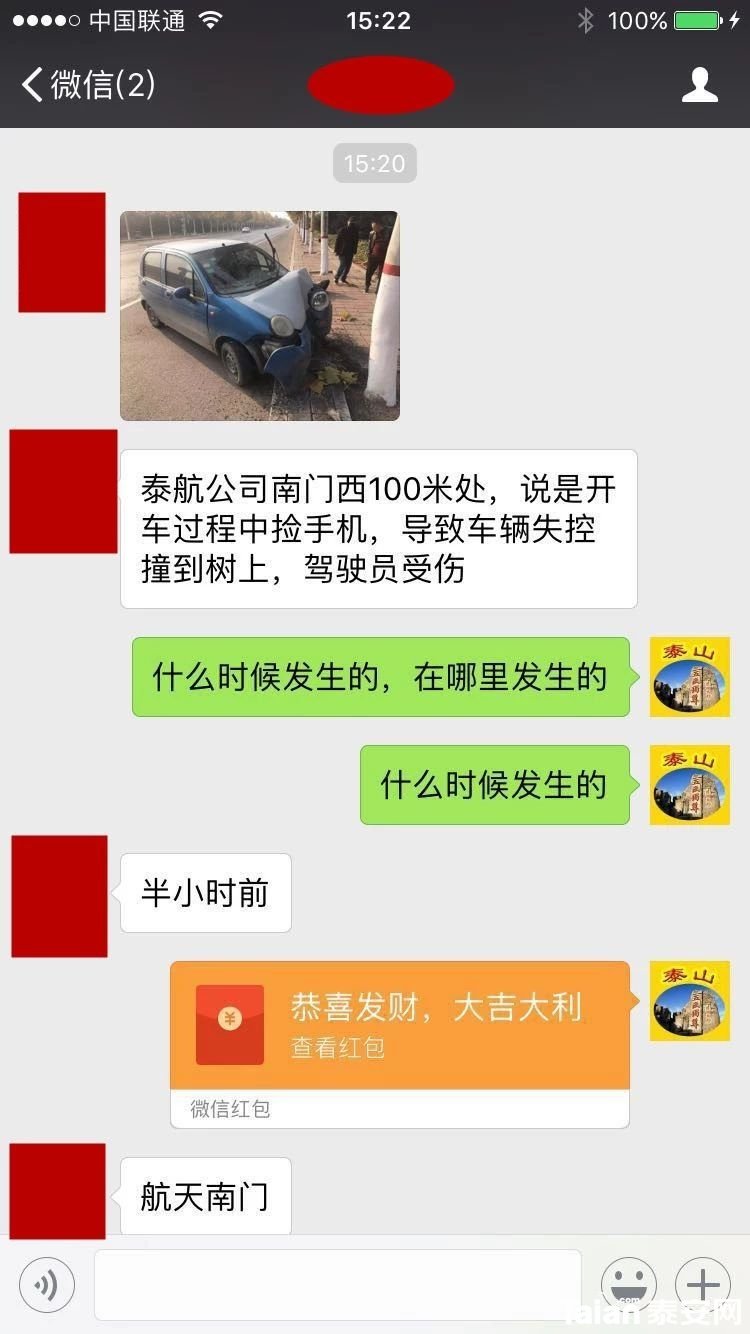 bbccd4cc738678740ddd038d3091958b.jpg