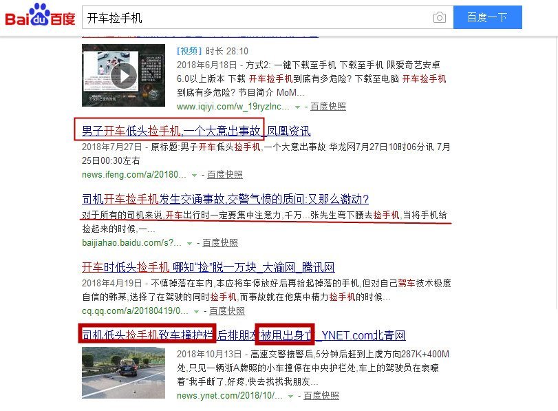 d6d94e1b5aae86f6a7091a0313847ea3.jpg