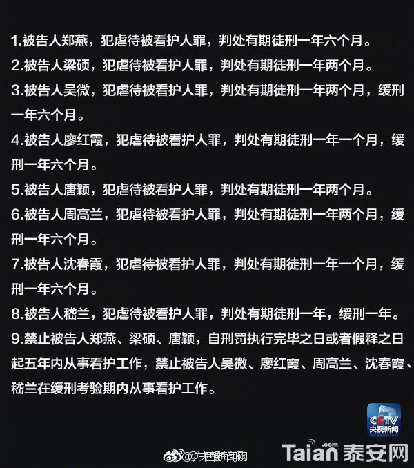 766e833dgy1fxmo2qlguvj20go0iu0ux.jpg