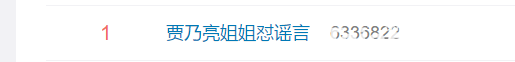 92904f71e6ed7307477a17be7d8f43d0.png