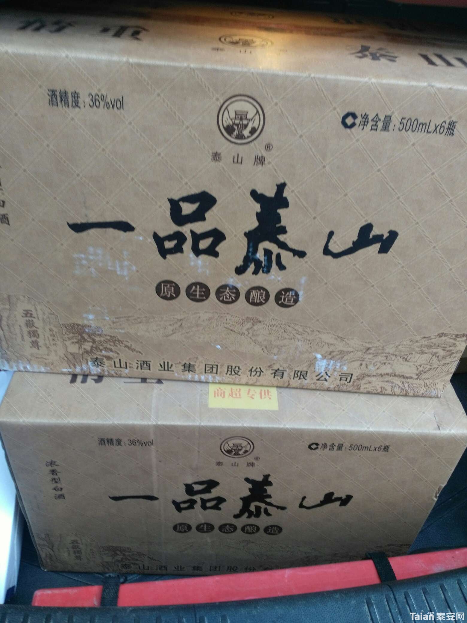 1543576928608.jpg