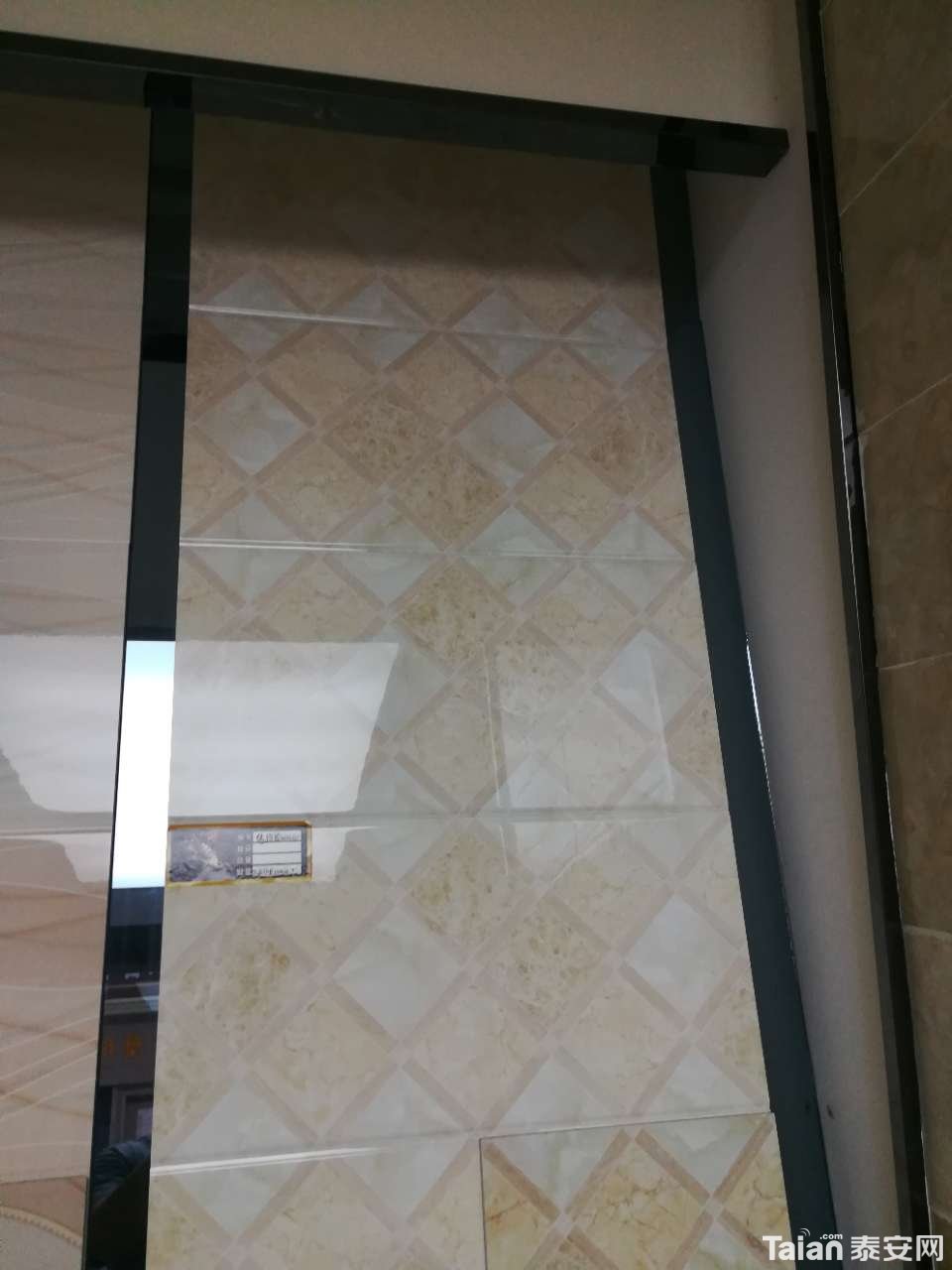 20181201_476697_1543642362196.jpg