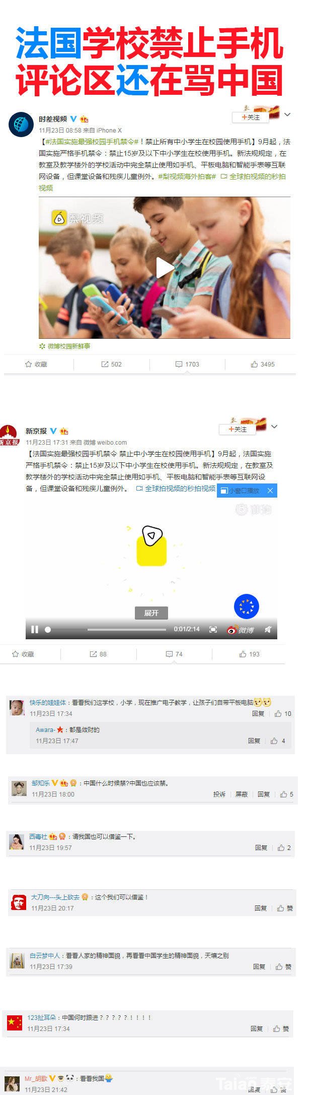 img-ecbca5e0c354e42d0e6430c4b79346f3.jpg