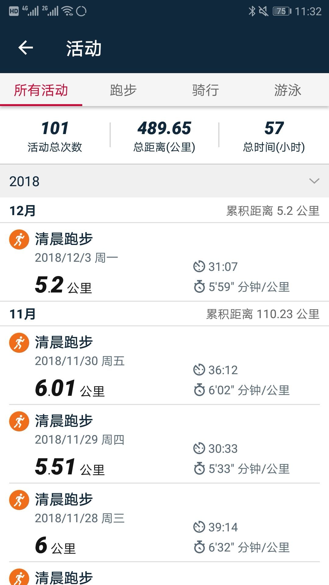 TIMͼƬ20181203113316.jpg