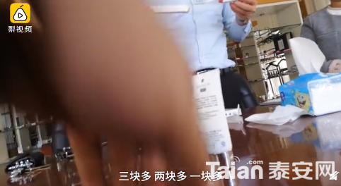QQ��ͼ20181203134319.png