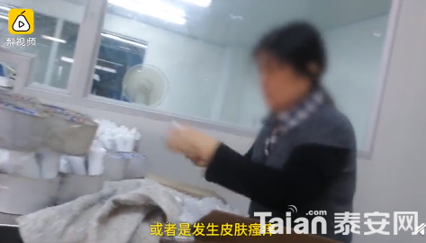 QQ��ͼ20181203134333.png