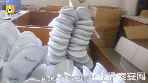 QQ��ͼ20181203134355.png