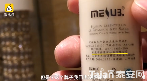 QQ��ͼ20181203134417.png
