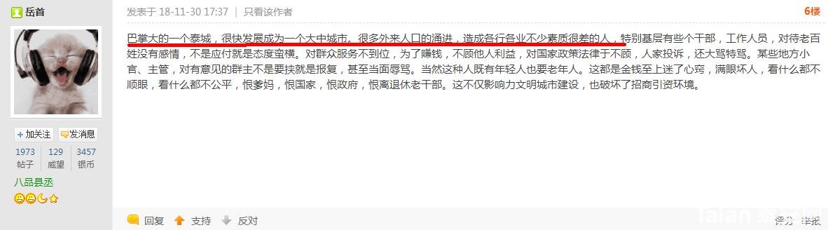 ��̳.JPG