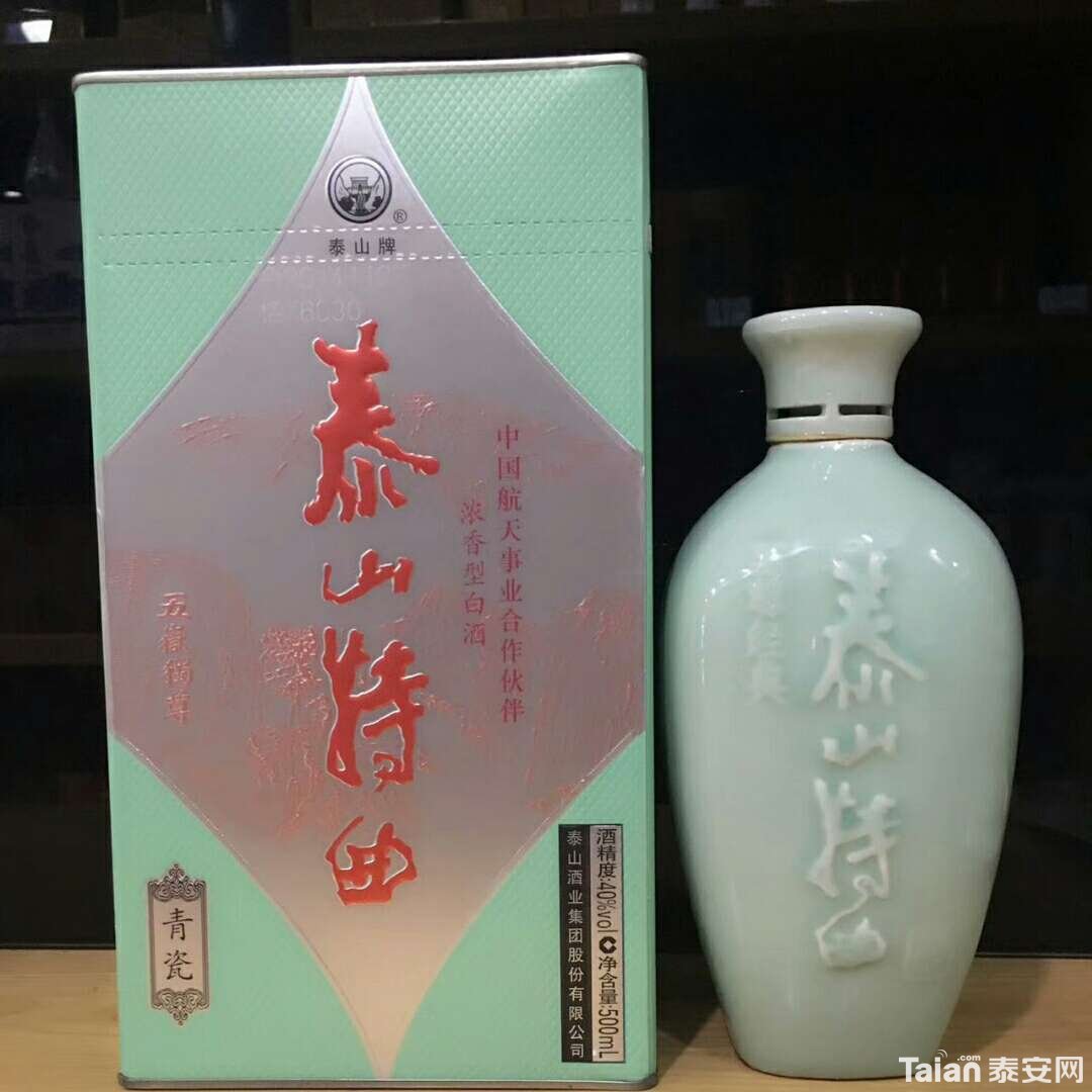 1544093417344.jpg