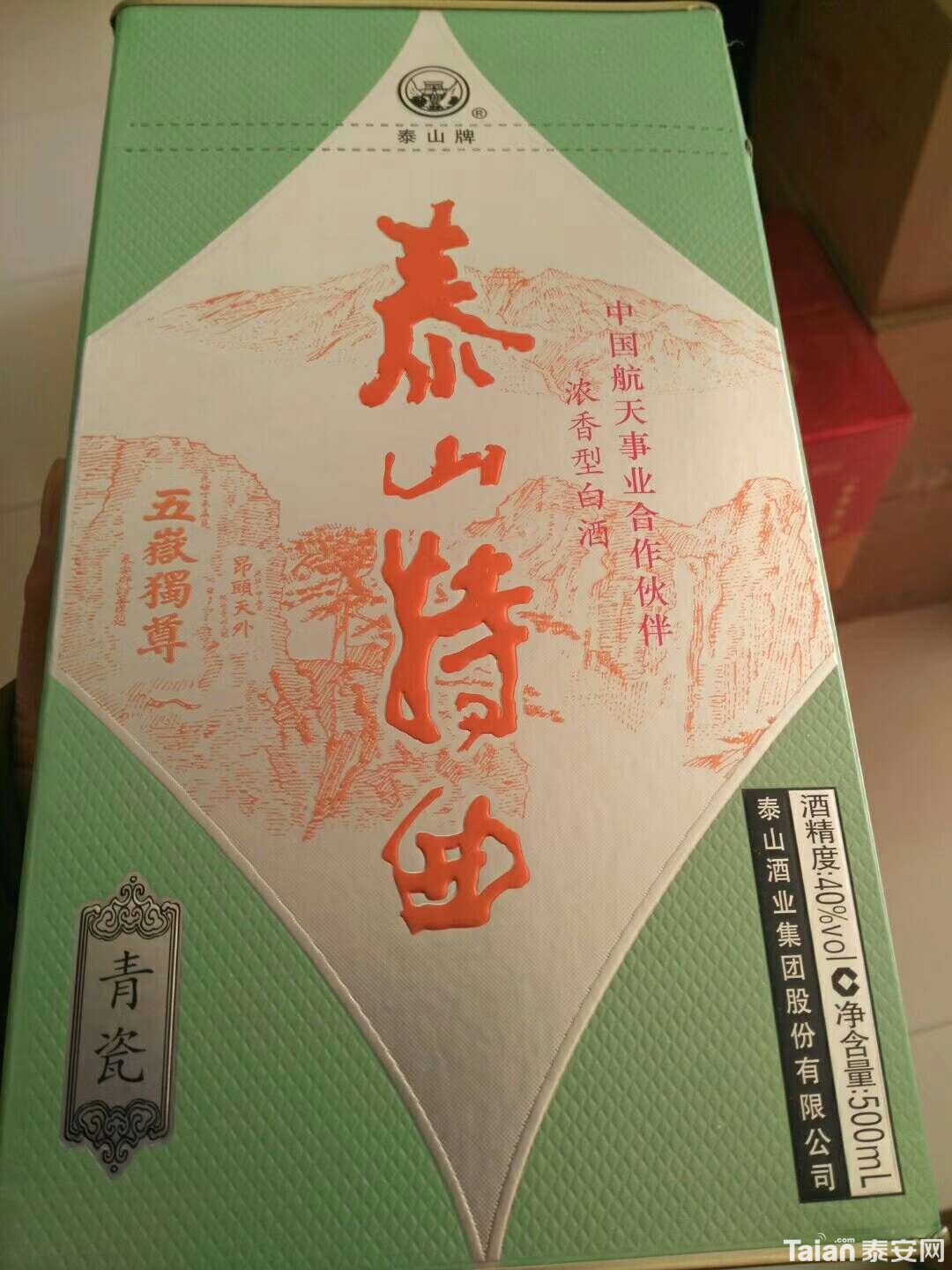 1544093424179.jpg