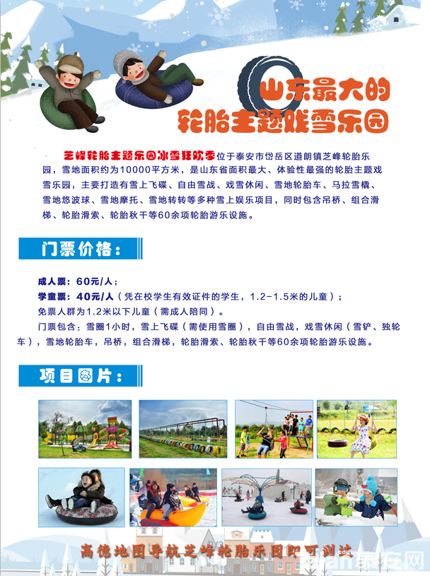 image036.png