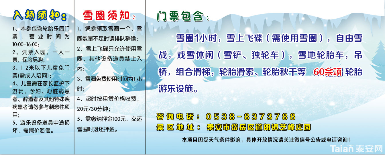 image040.png