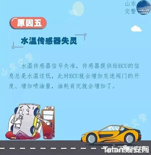 a834c82bly1fy1f44ycgcj20go0h275c.jpg