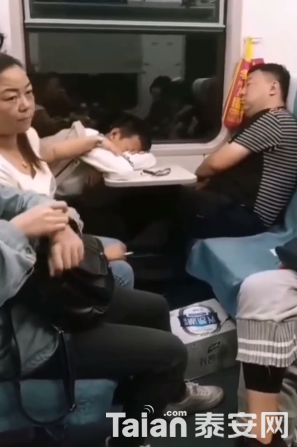 QQ��ͼ20181214103647.png
