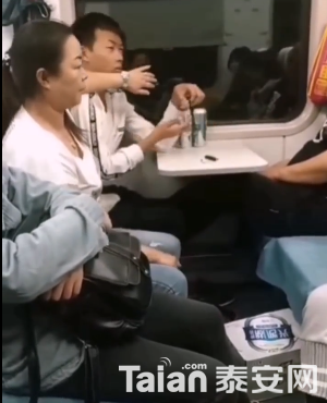 QQ��ͼ20181214103713.png