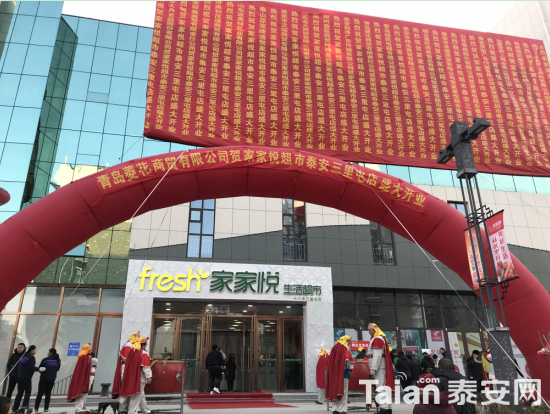 QQ��ͼ20181214112531.png
