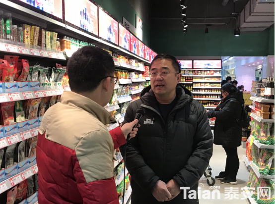 QQ��ͼ20181214112602.png