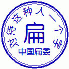 100440fpz101ems10oca4p.gif.thumb.jpg
