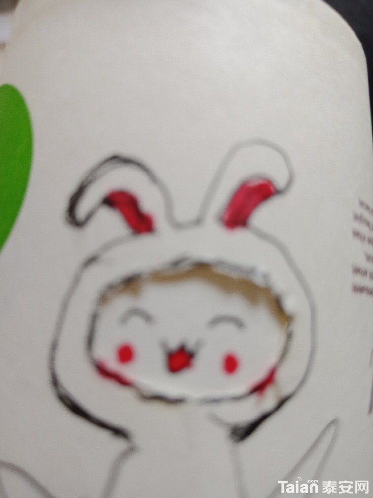 IMG20181215220255.jpg