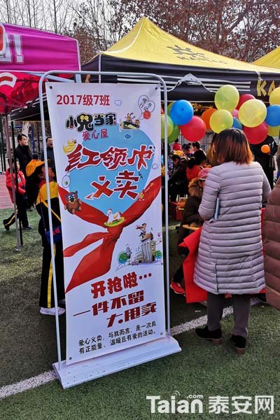 IMG_20181215_103152.jpg