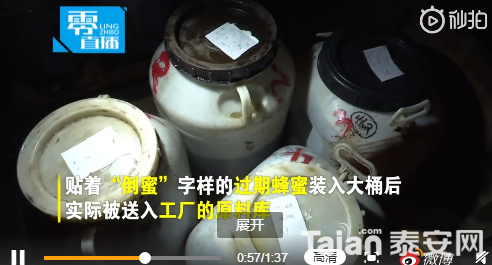 QQ��ͼ20181216094758.png