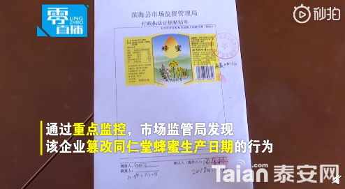 QQ��ͼ20181216094815.png