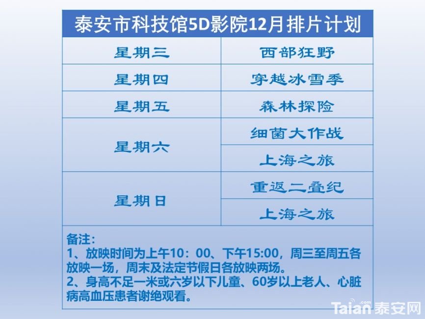 1545117682843.jpg
