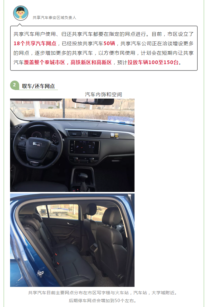 QQ��ͼ20181220085715.png