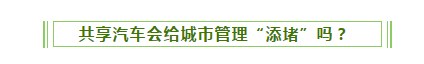 QQ��ͼ20181220085758.png