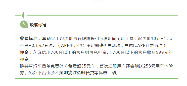 QQ��ͼ20181220085749.png