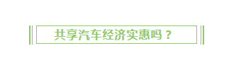 QQ��ͼ20181220085741.png