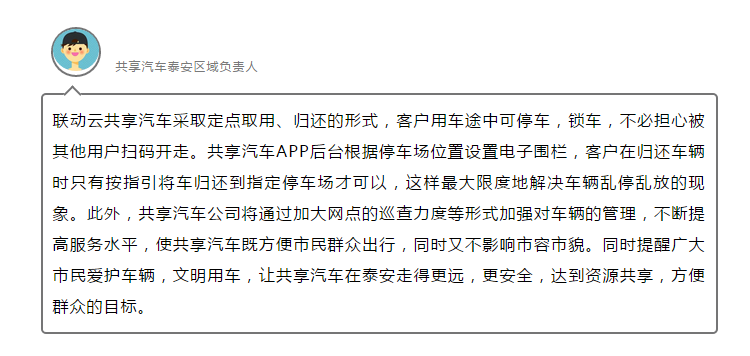 QQ��ͼ20181220085807.png