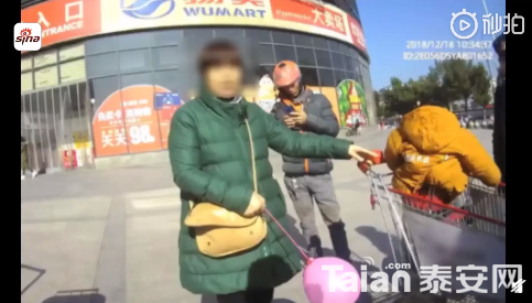 QQ��ͼ20181221094252.png