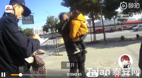 QQ��ͼ20181221094337.png