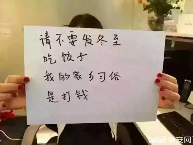 20181222092410.jpg