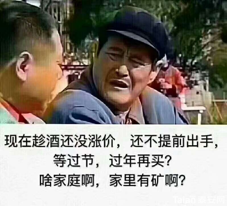 1545461236610.jpg