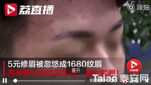 QQ��ͼ20181223155733.png