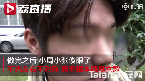 QQ��ͼ20181223155749.png