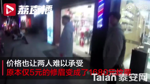 QQ��ͼ20181223155801.png