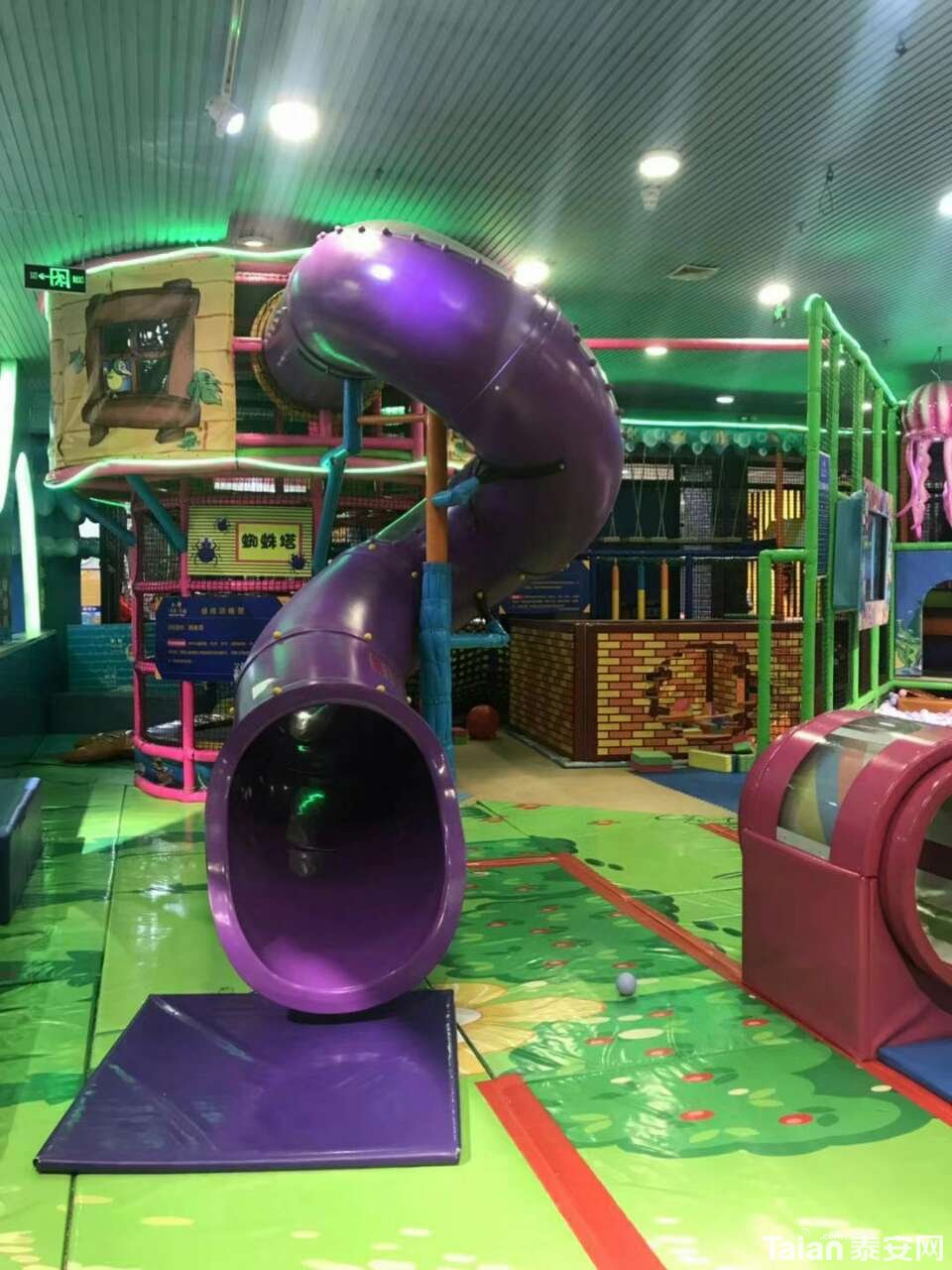 20181224_885312_1545633026622.jpg