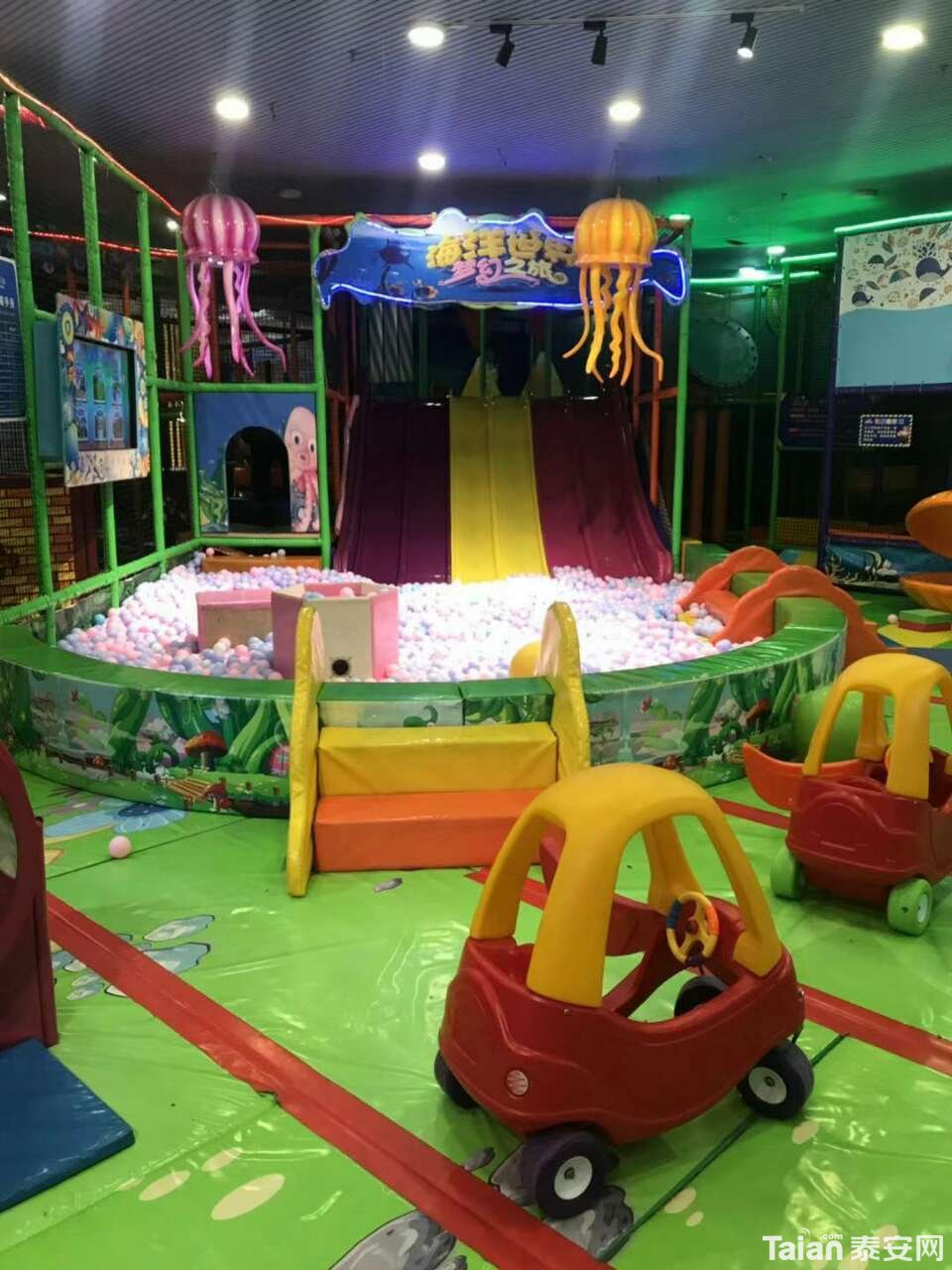 20181224_885312_1545633026773.jpg
